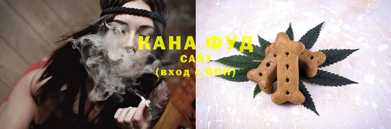 MEGA рабочий сайт  цены   Азов  Canna-Cookies марихуана 