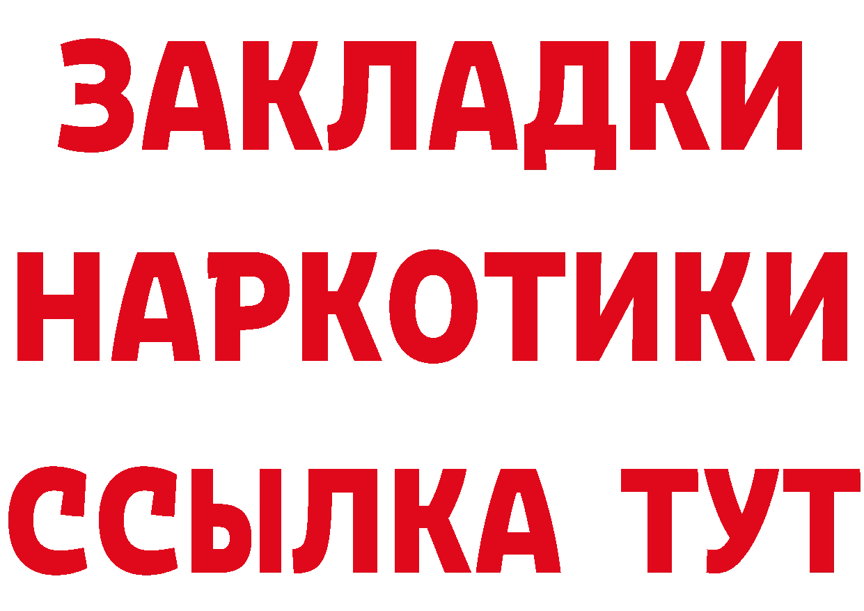 APVP VHQ зеркало это блэк спрут Азов